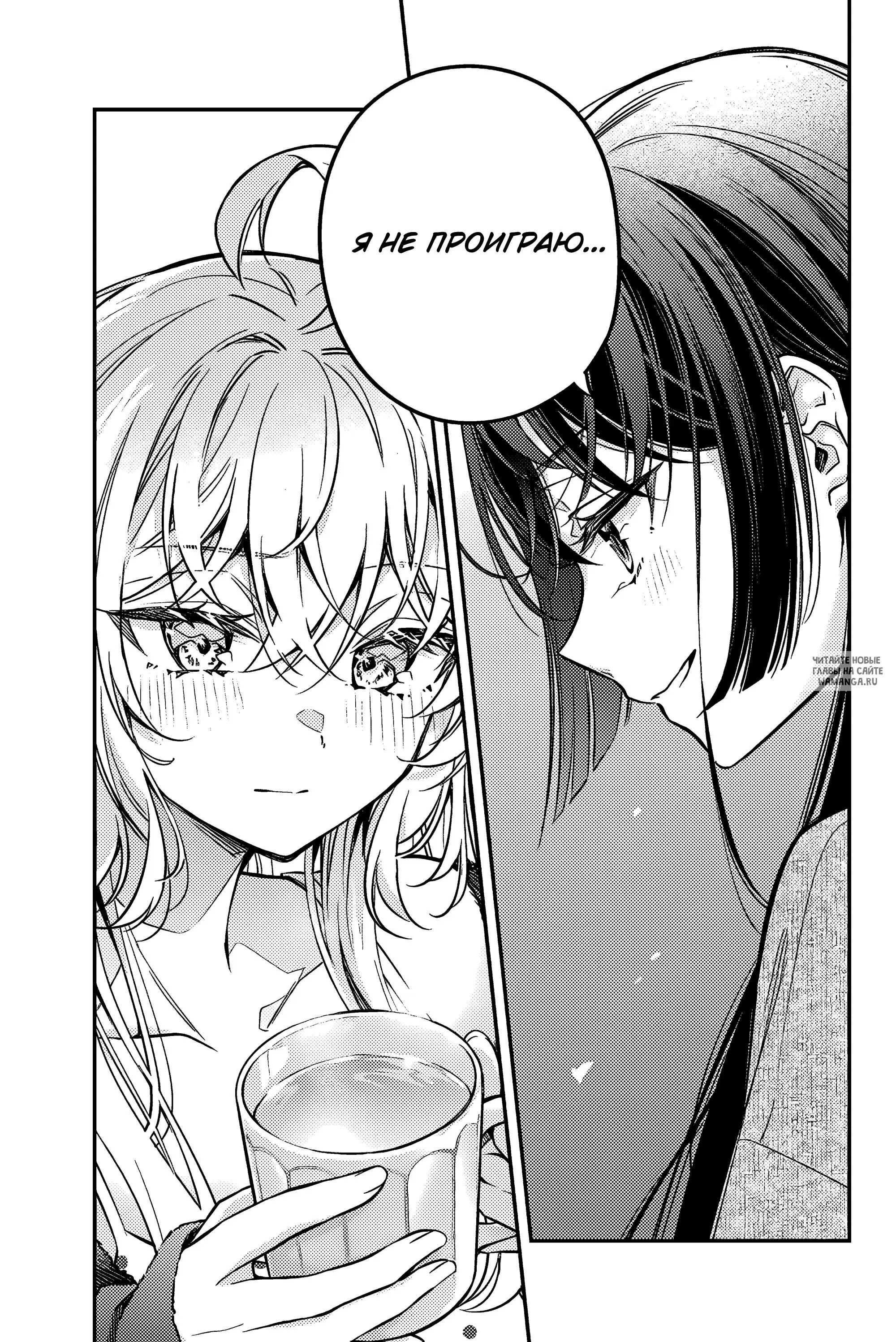 Page 21.000