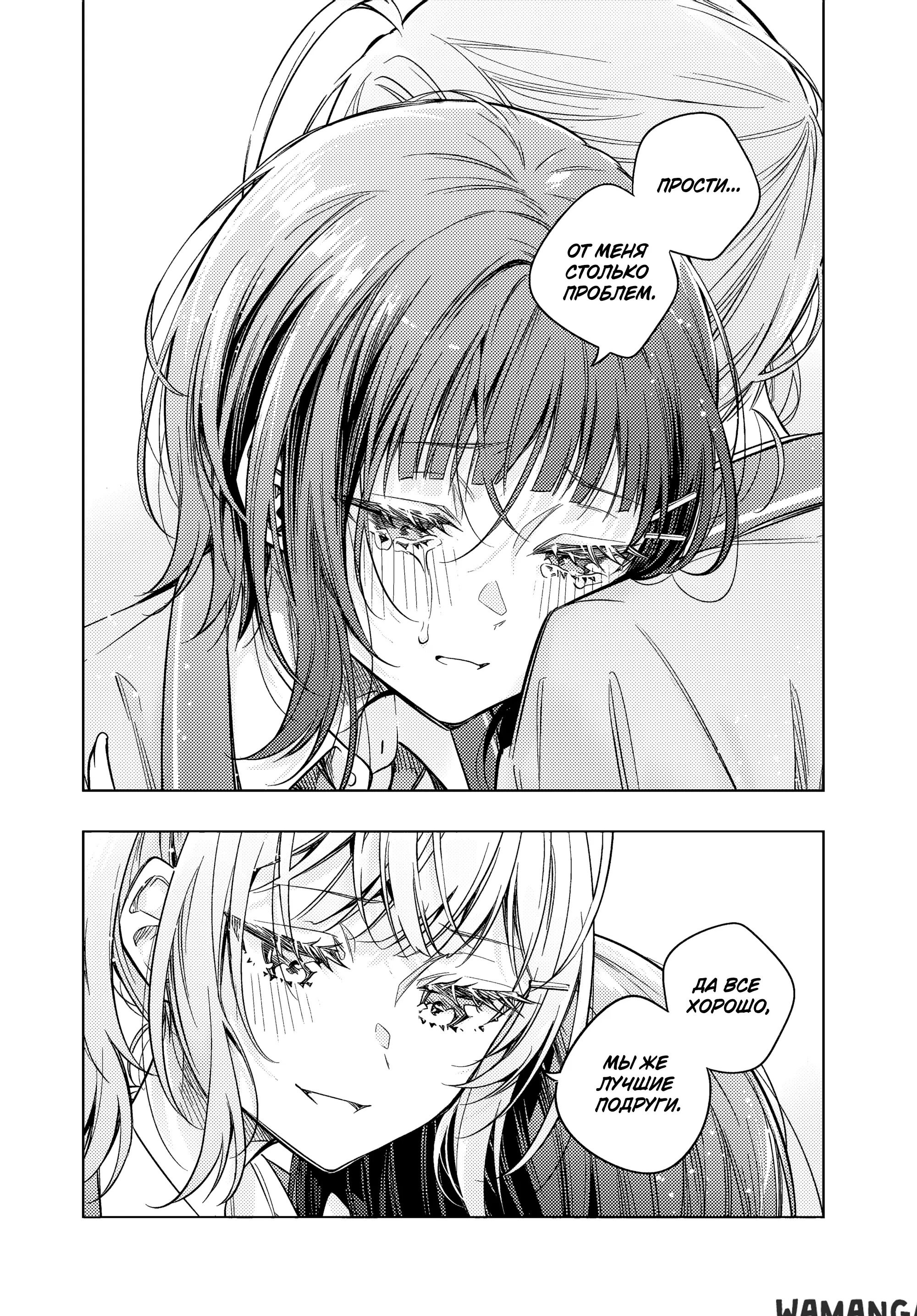 Page 21.000
