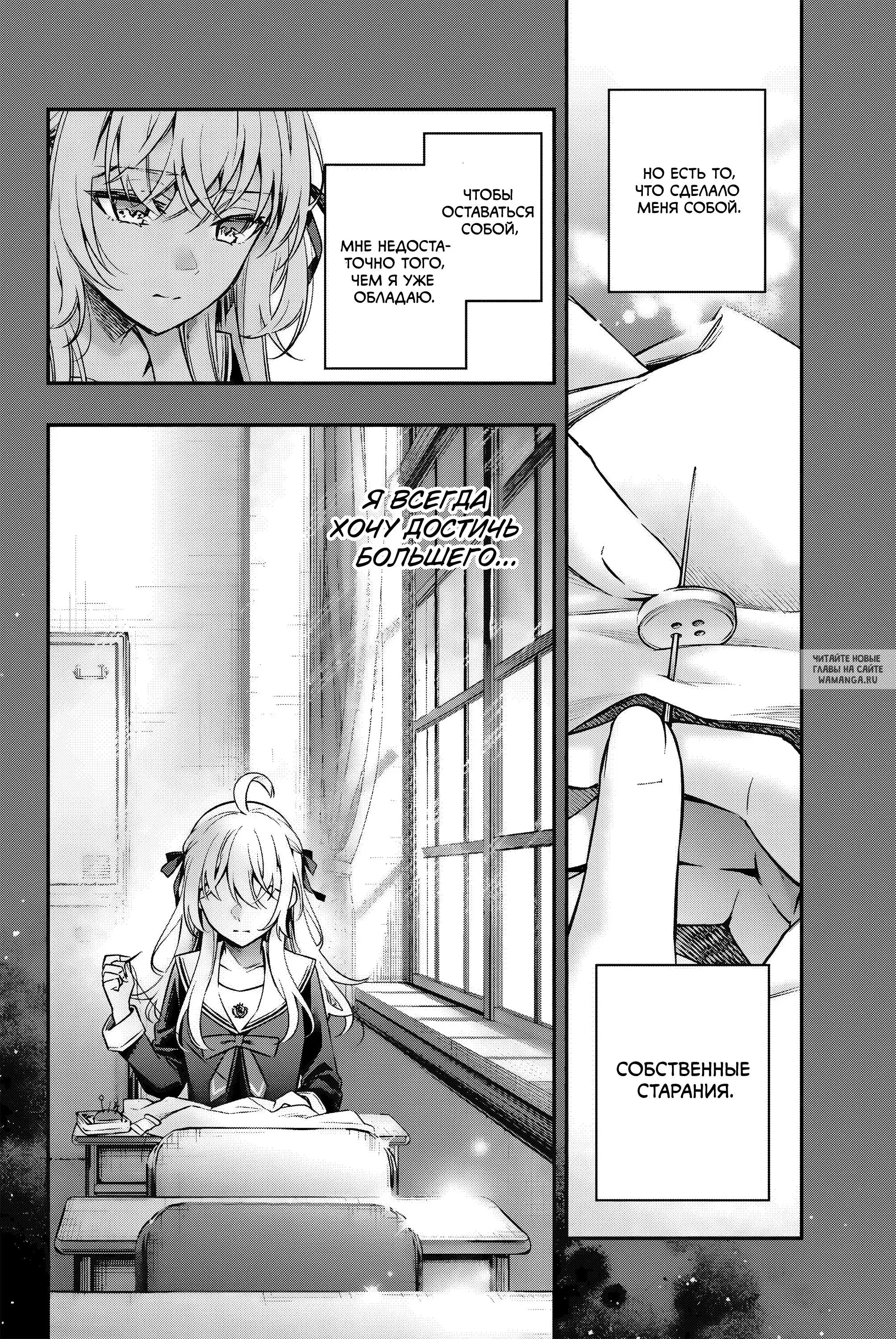 Page 2.000