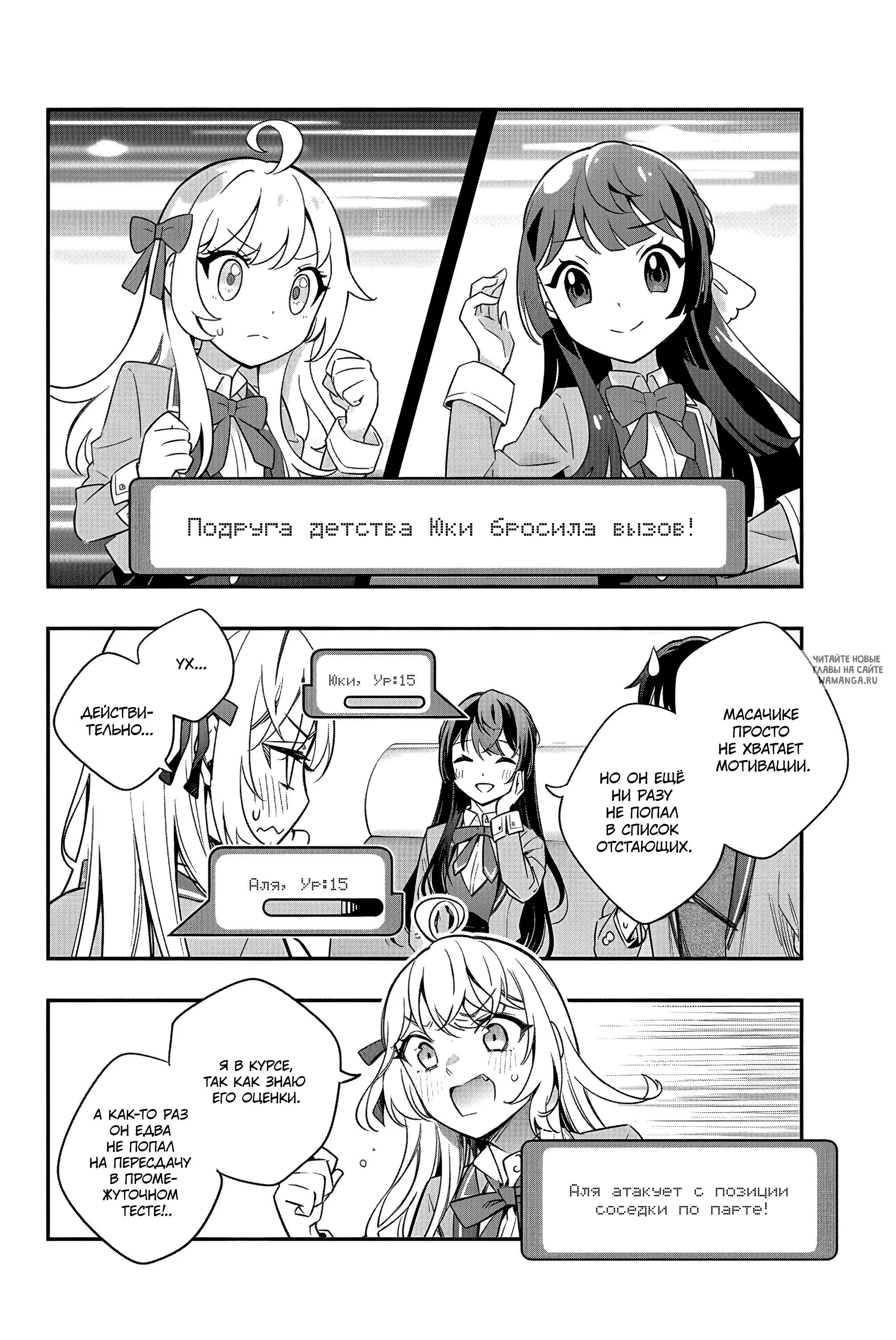 Page 2.000