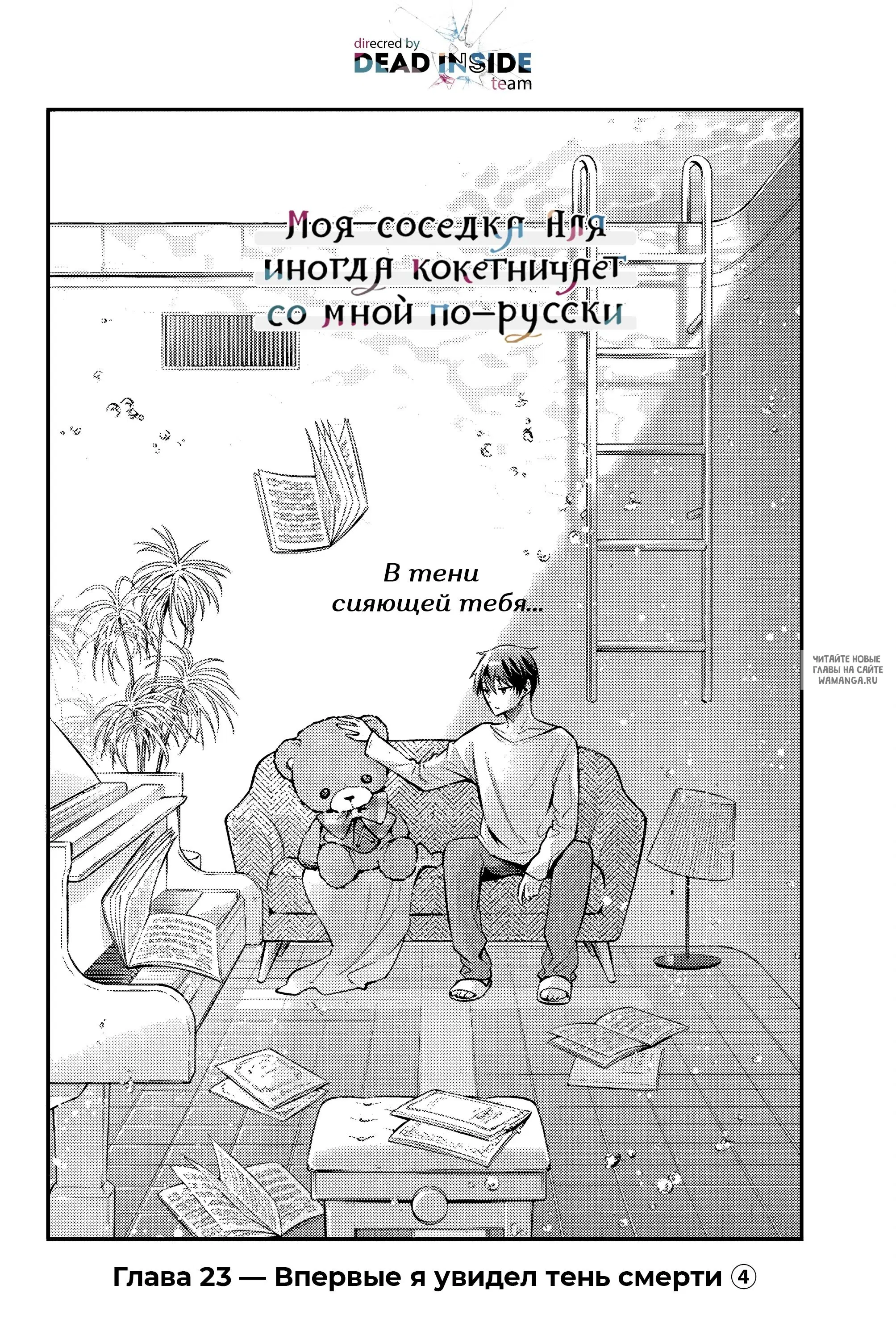 Page 2.000