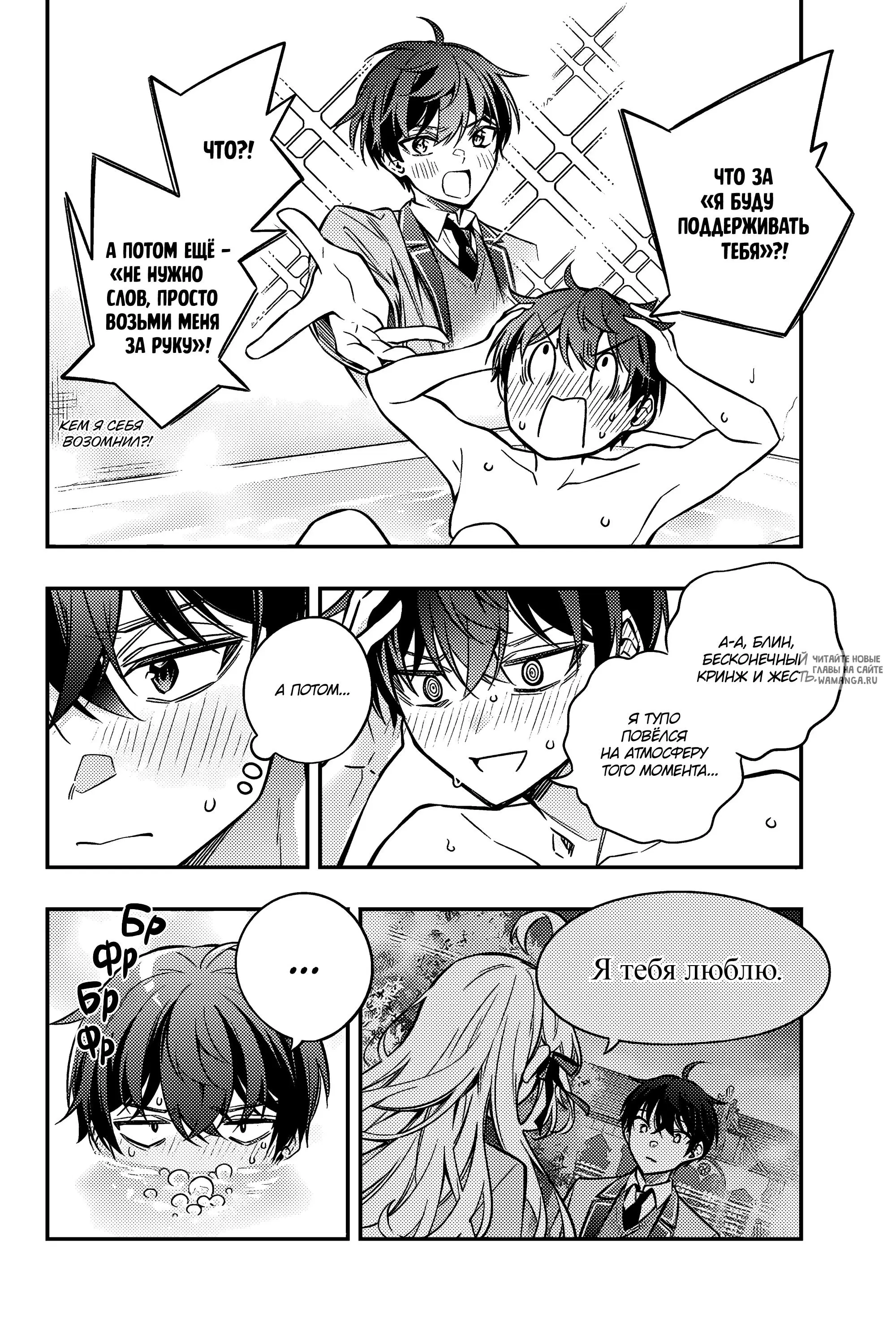 Page 2.000