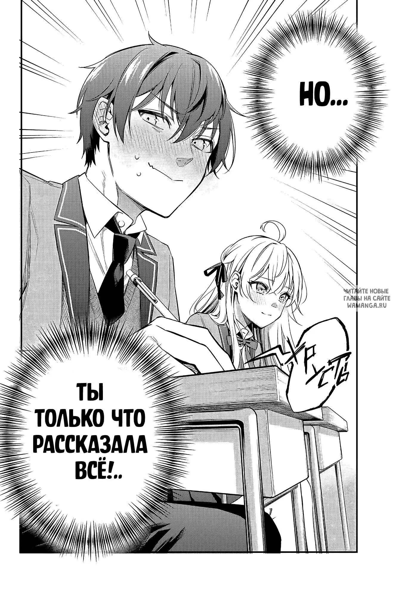 Page 22.000