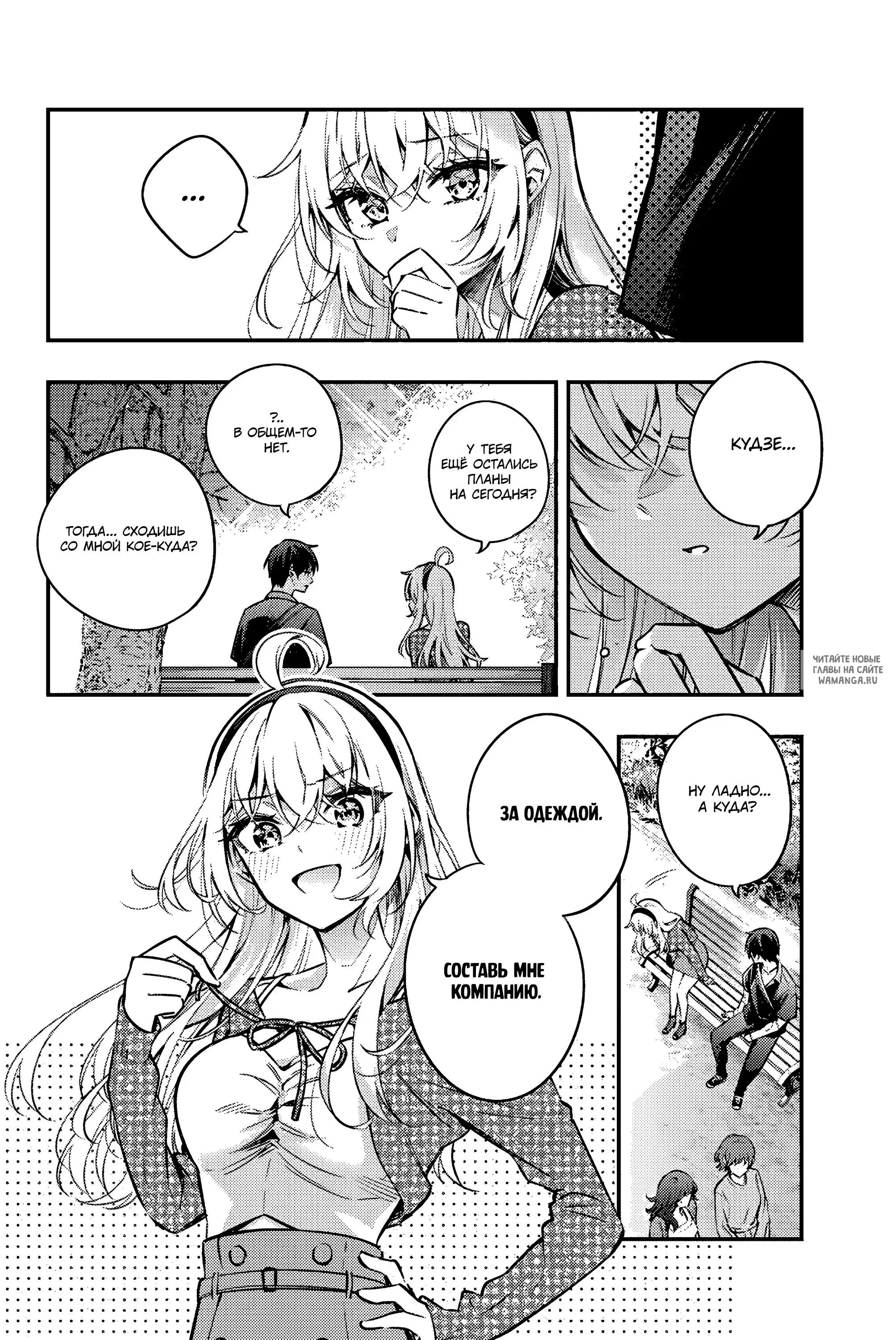 Page 22.000
