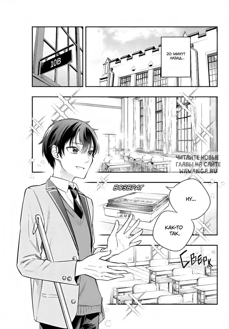 Page 3.000