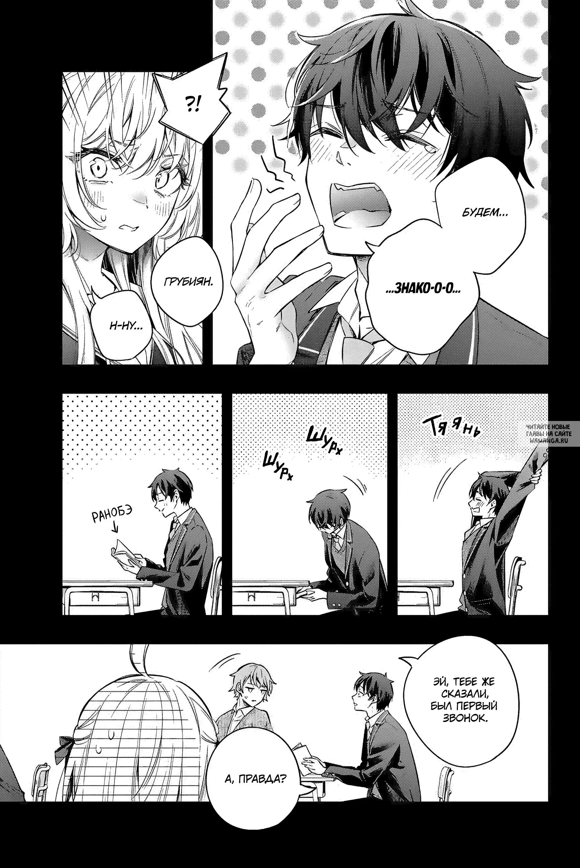 Page 3.000