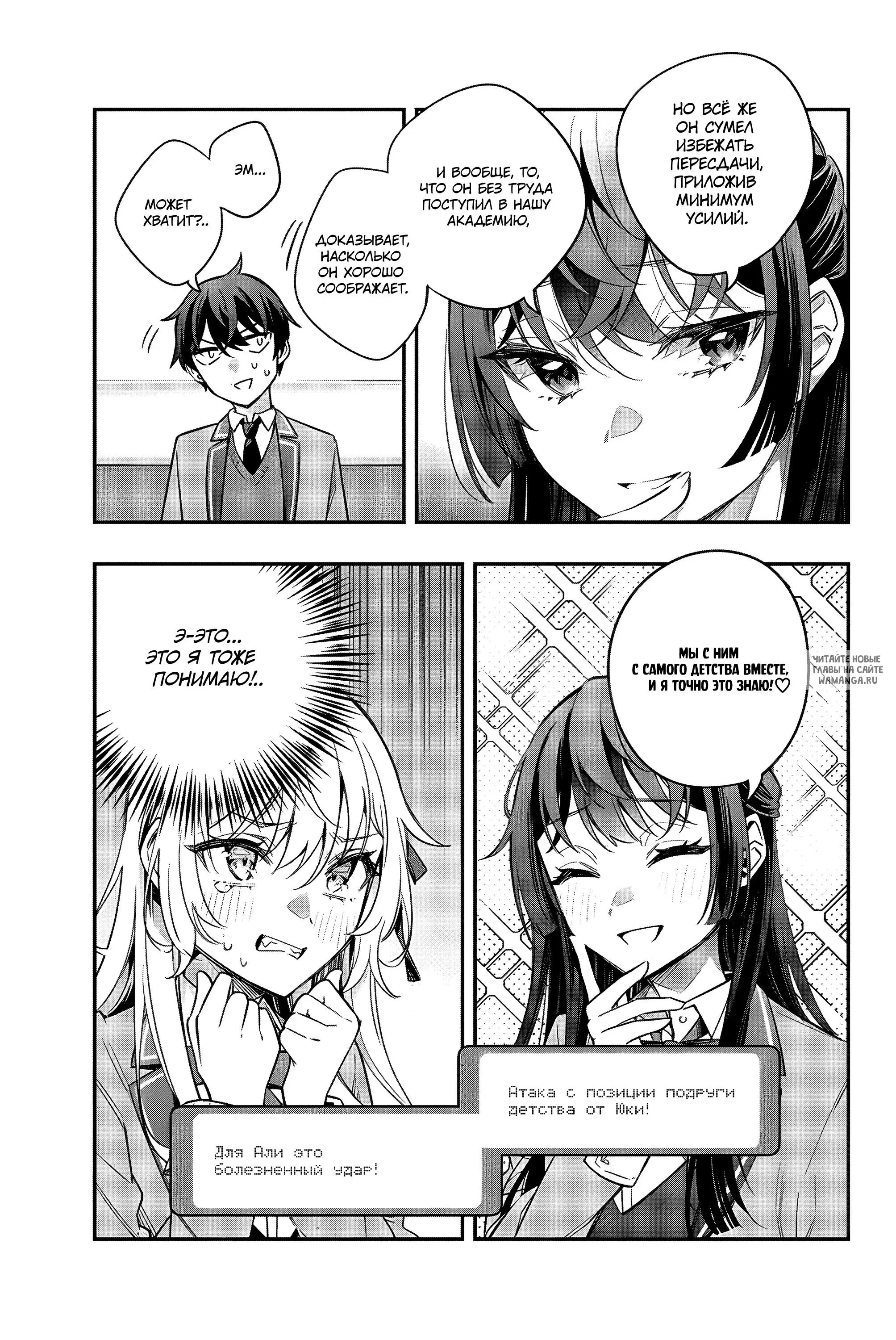Page 3.000
