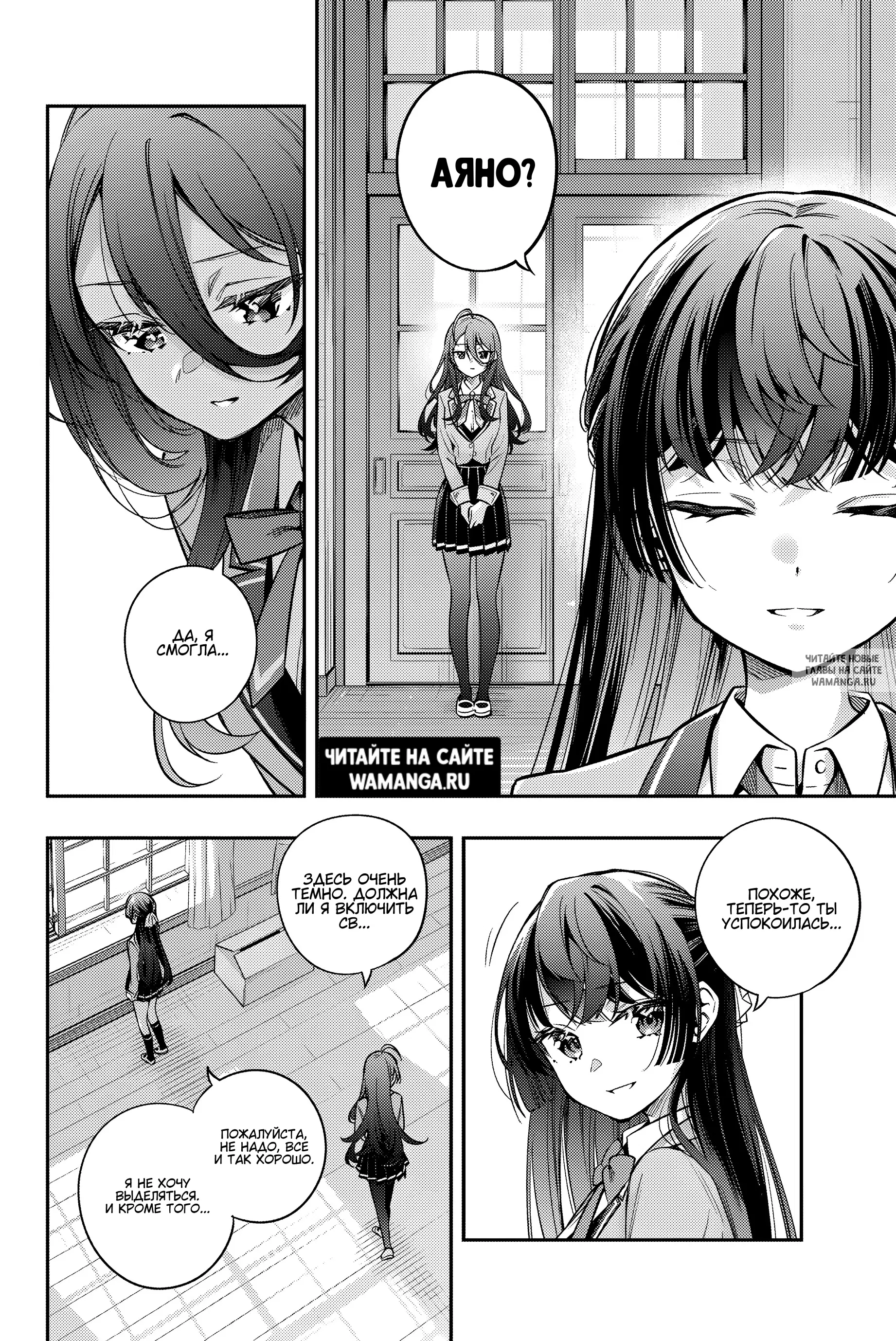 Page 3.000
