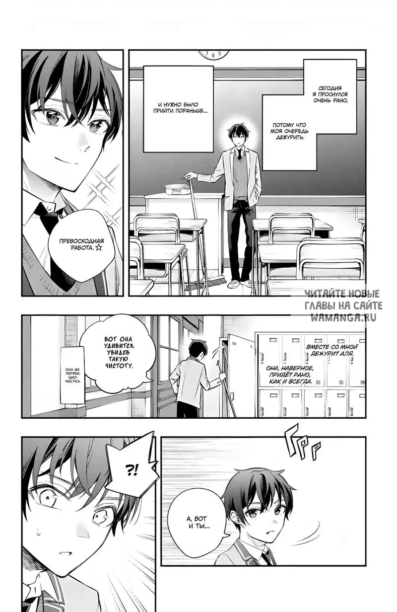 Page 4.000