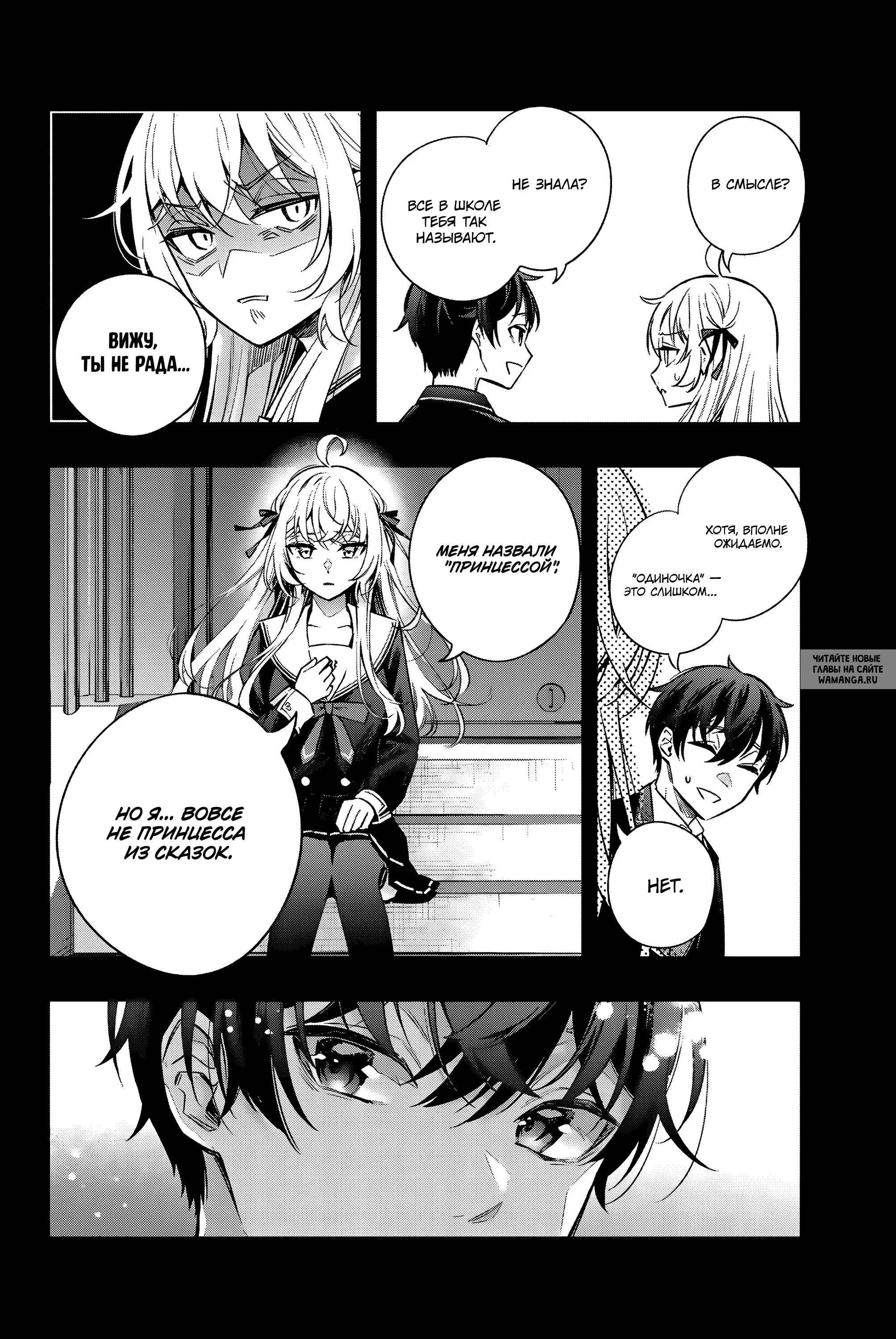 Page 4.000