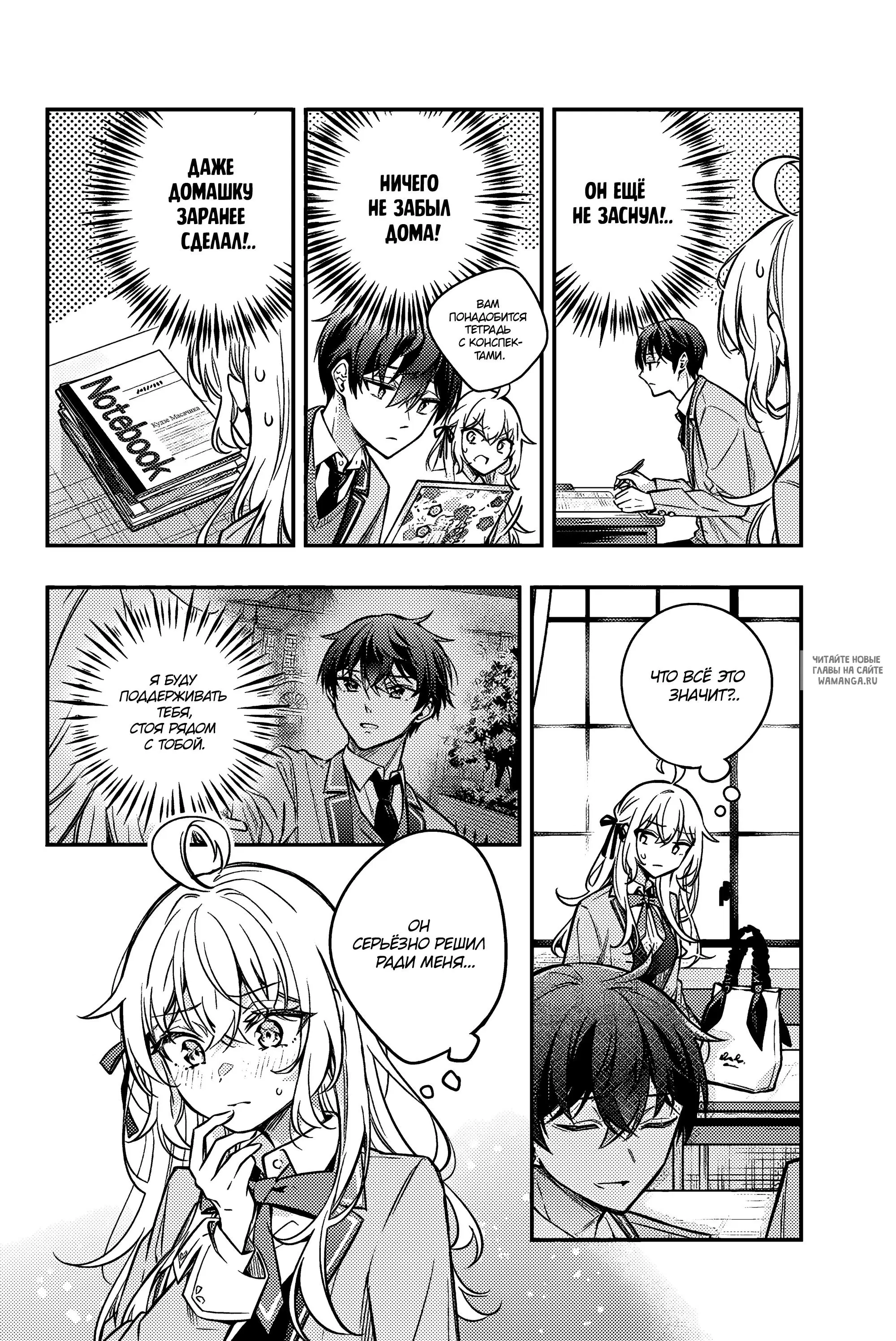 Page 4.000
