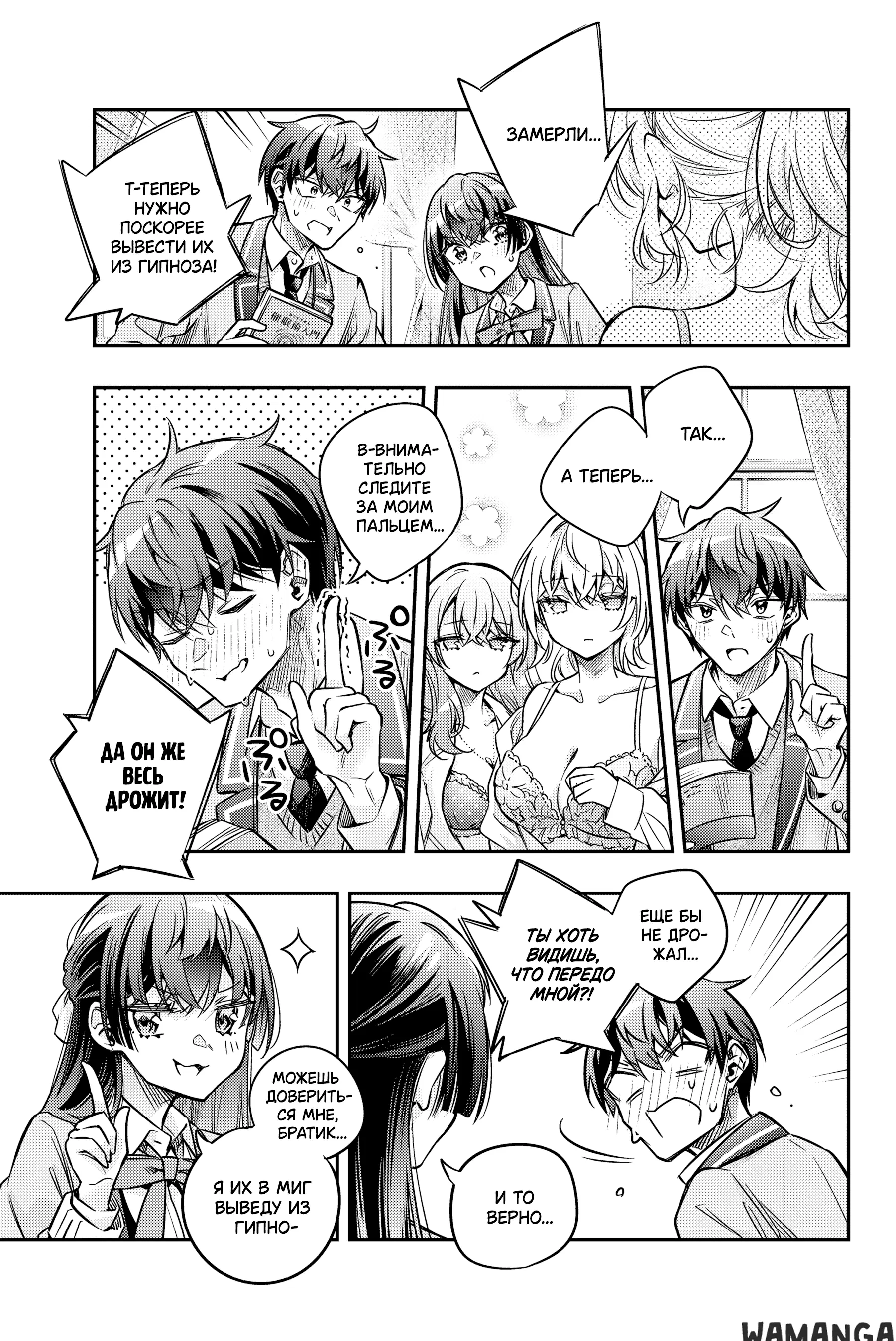 Page 4.000