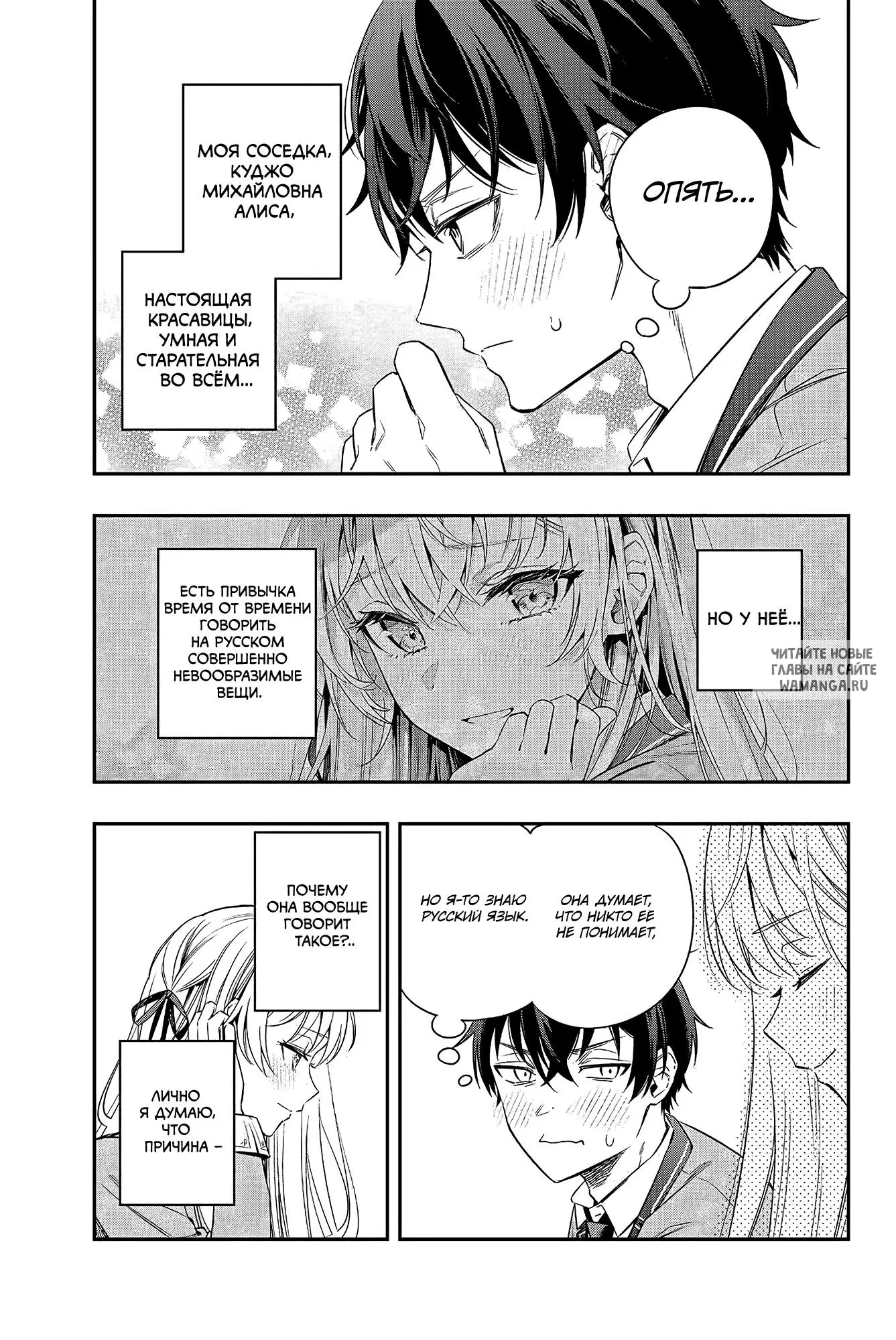 Page 5.000