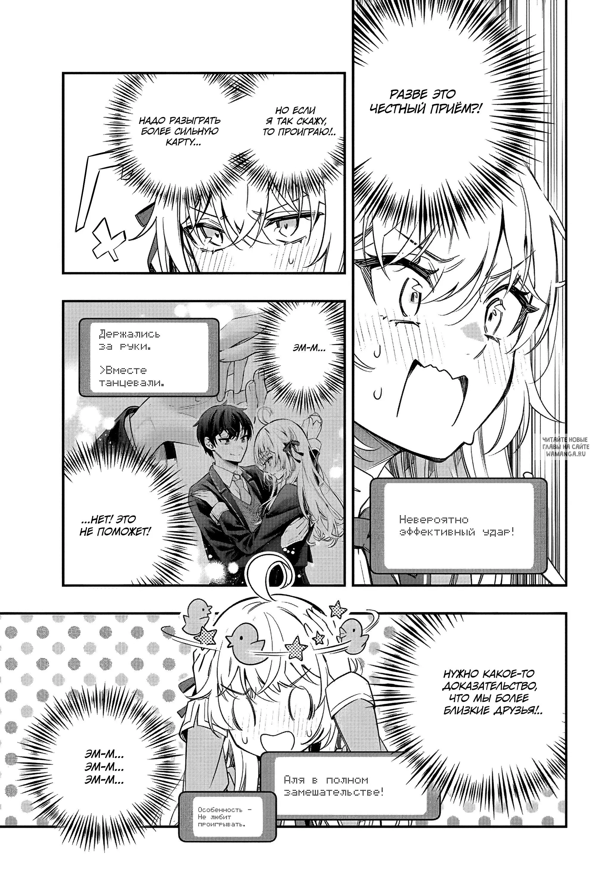 Page 5.000