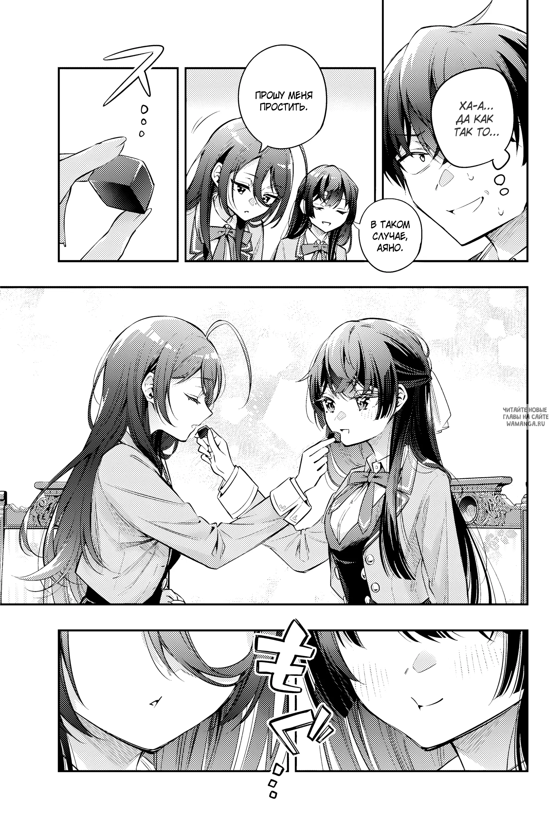 Page 5.000
