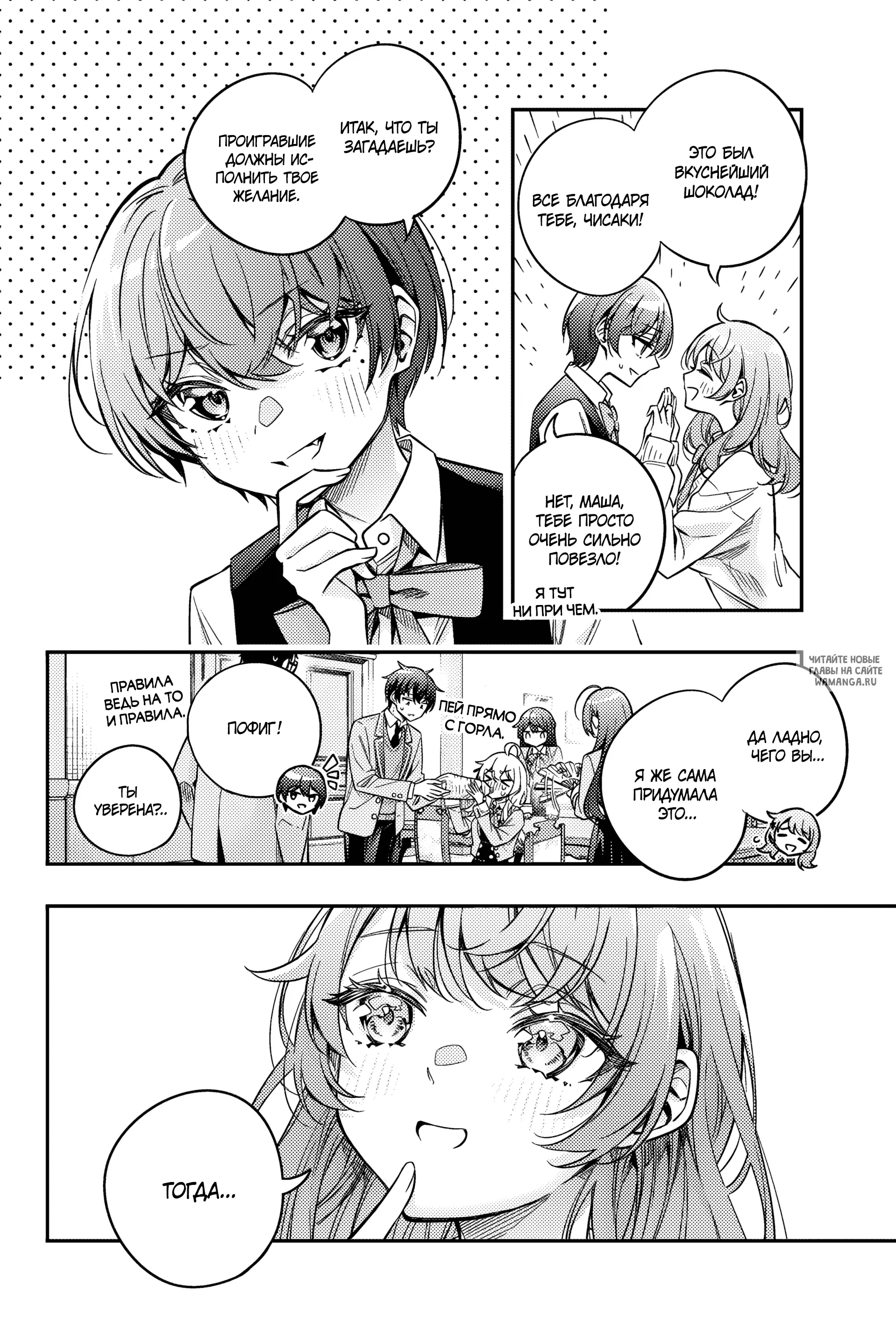 Page 5.000