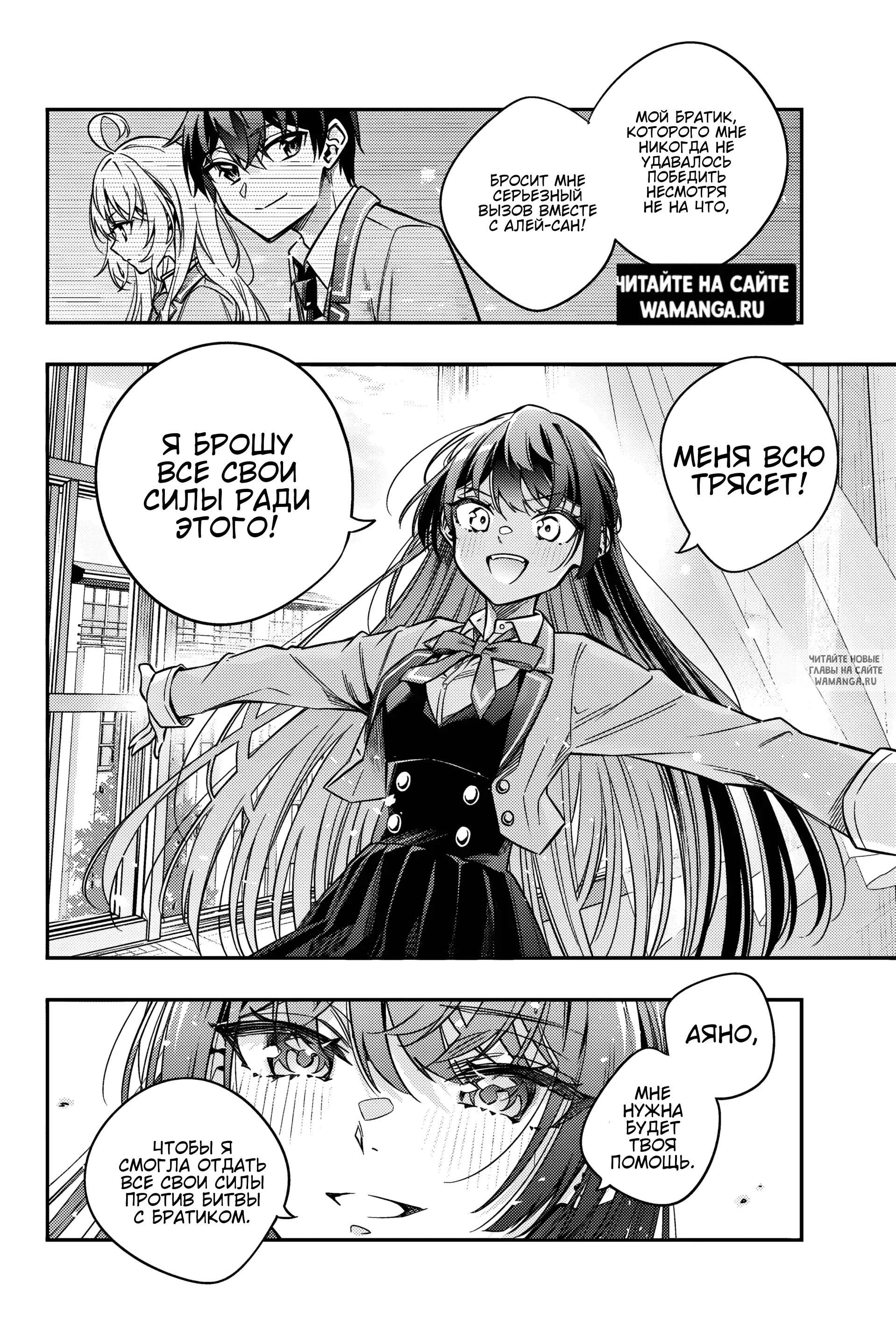 Page 5.000