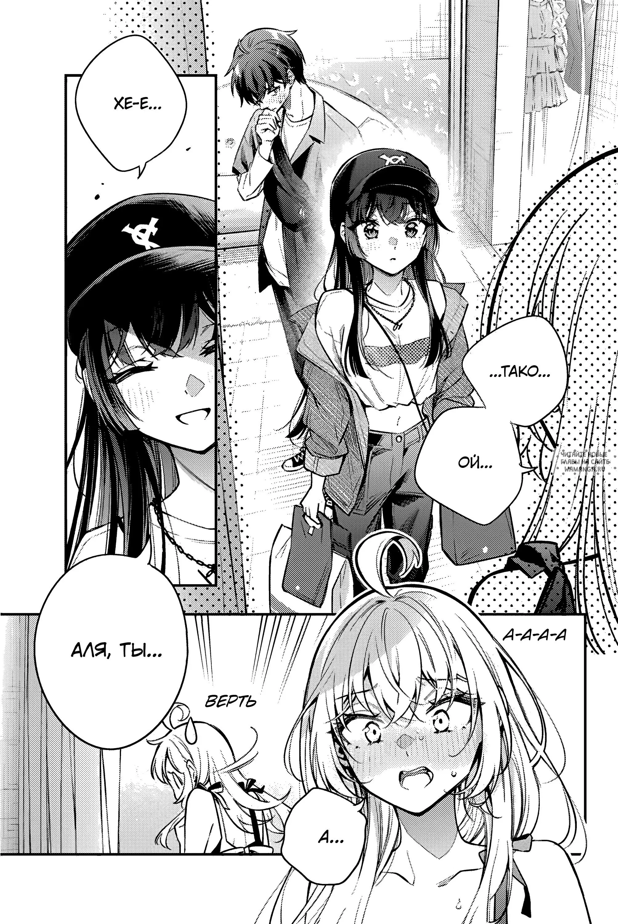 Page 6.000
