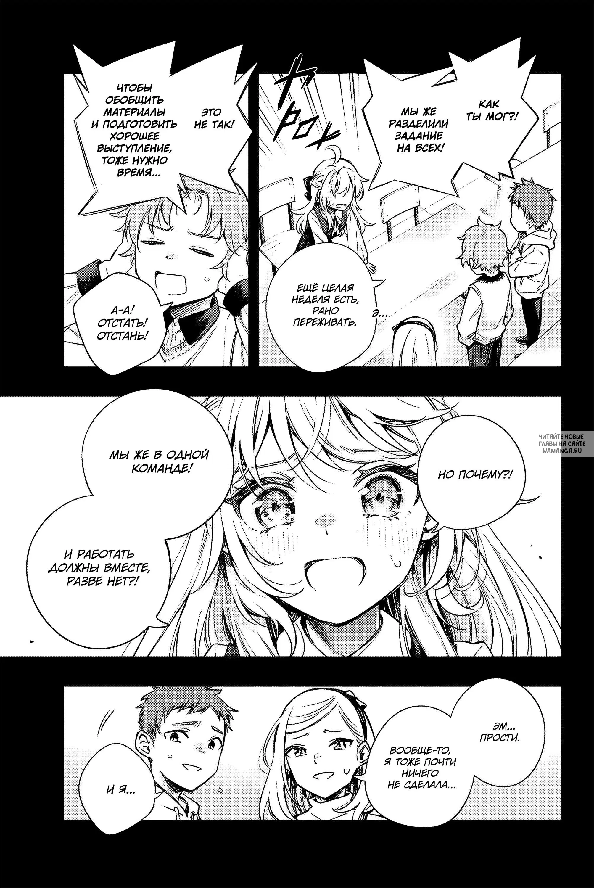 Page 9.000