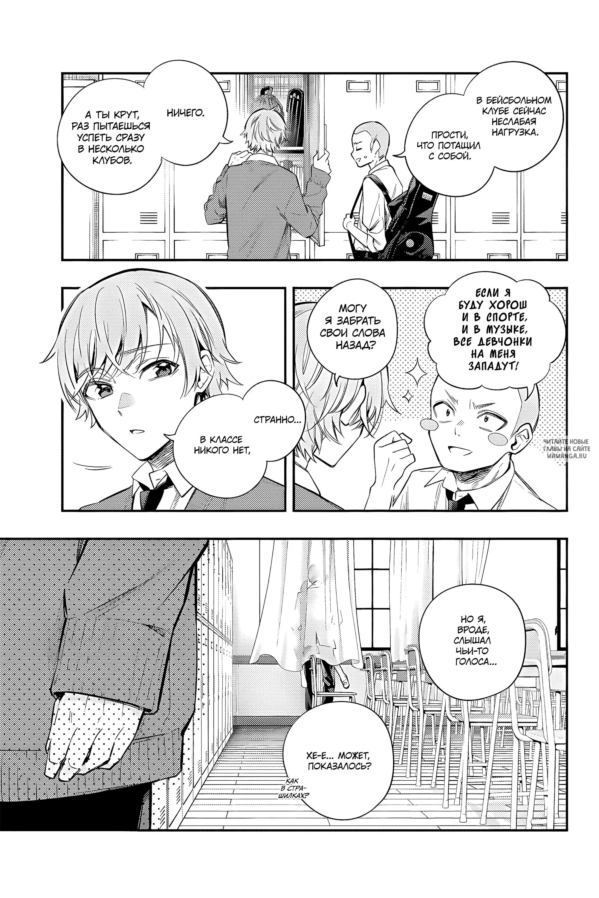 Page 9.000