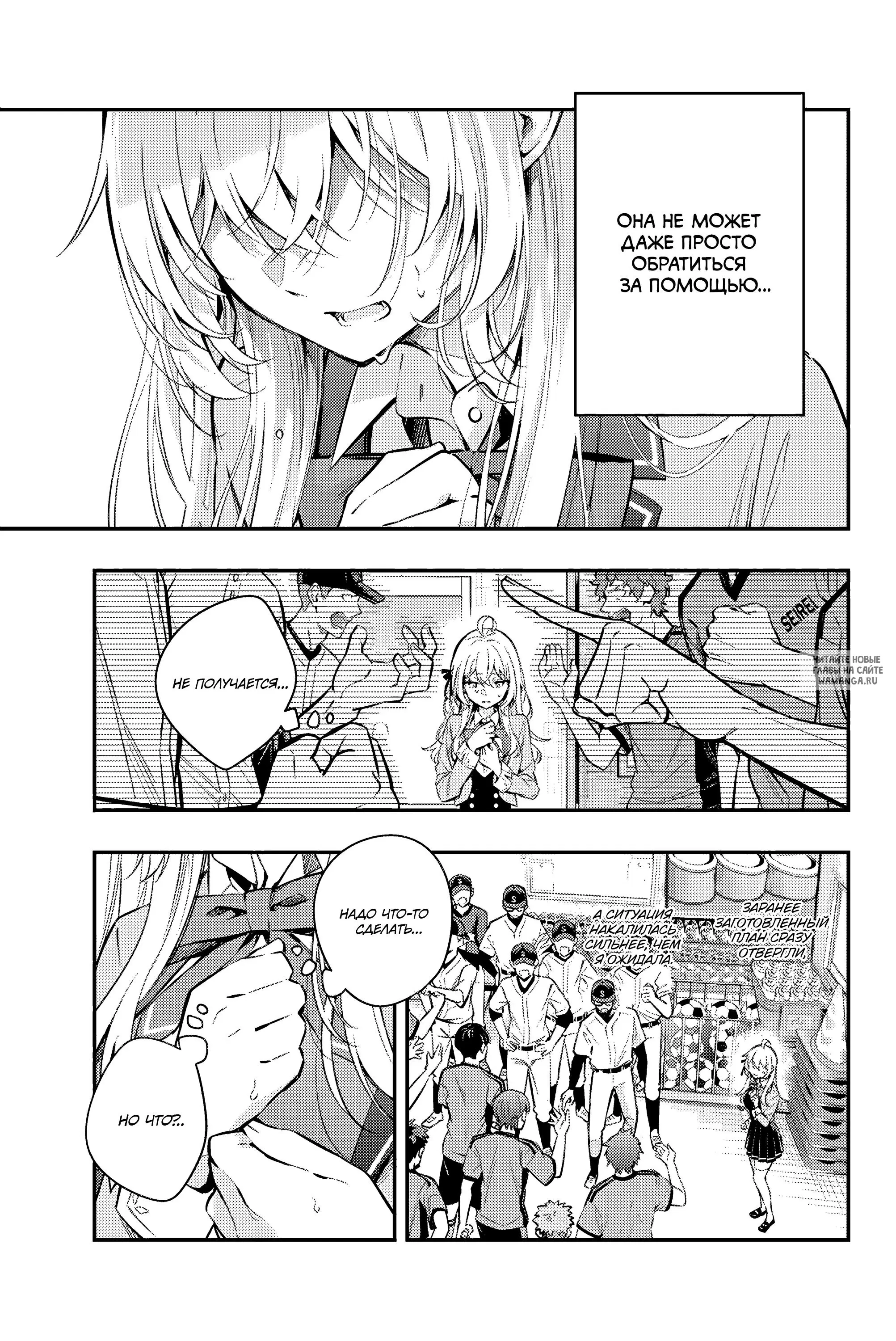 Page 9.000