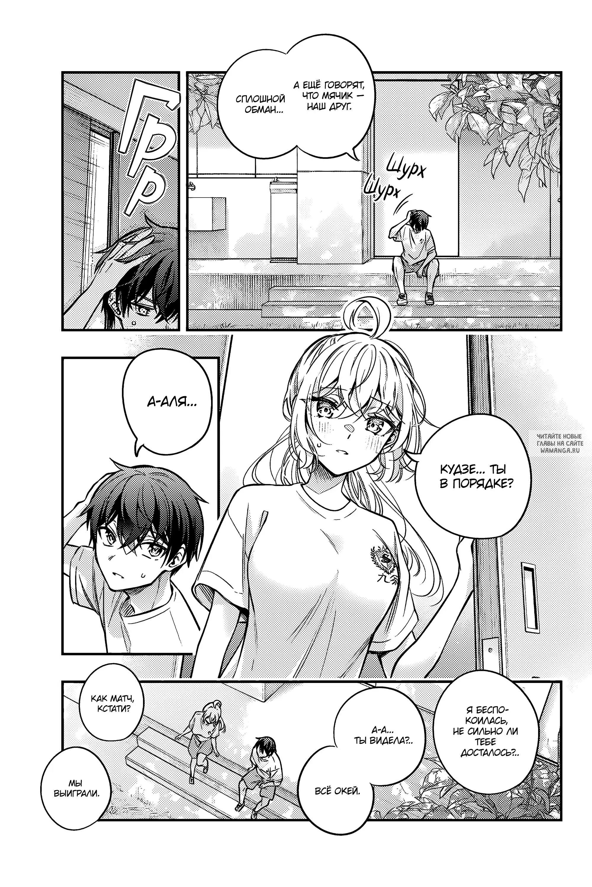 Page 9.000