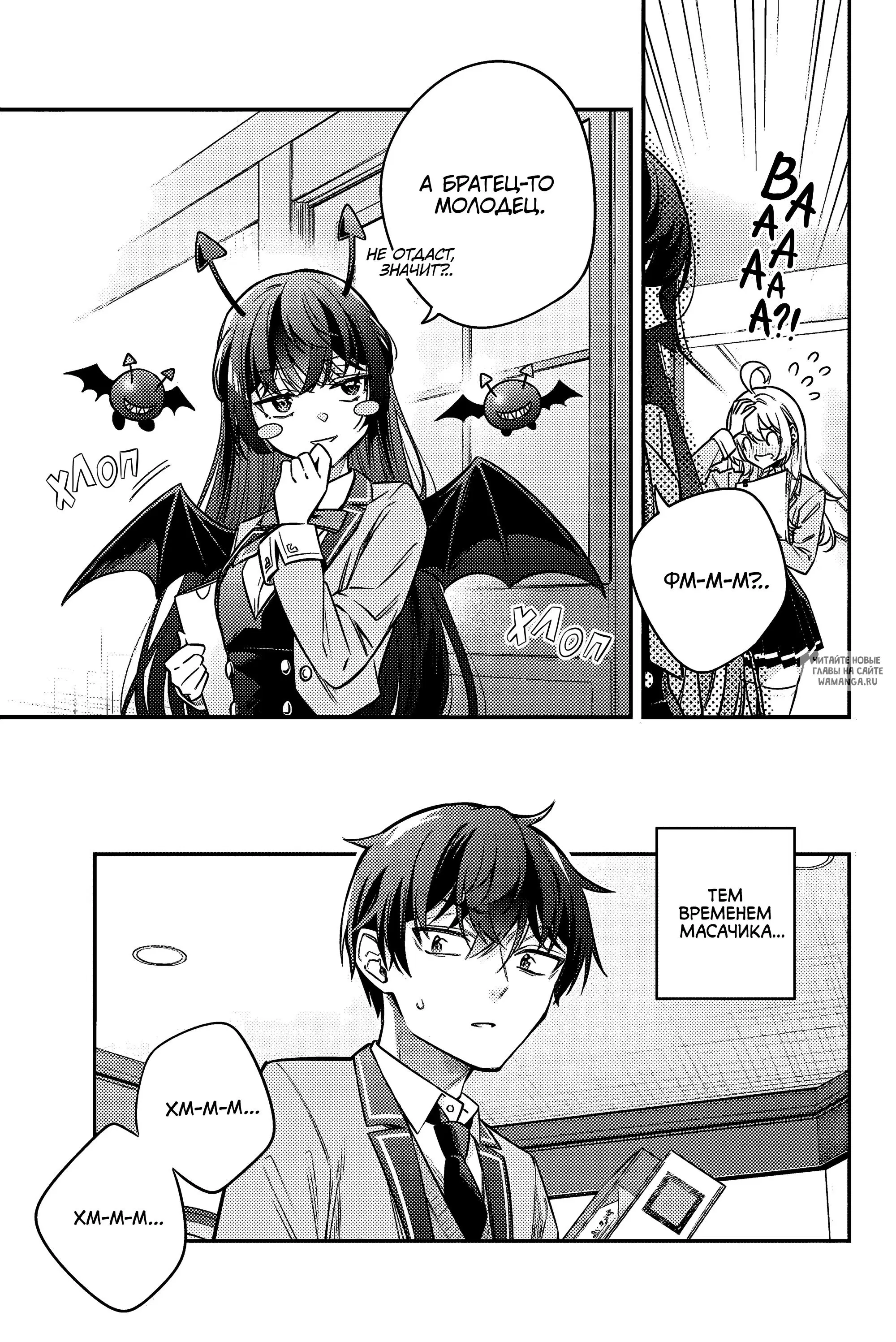 Page 9.000