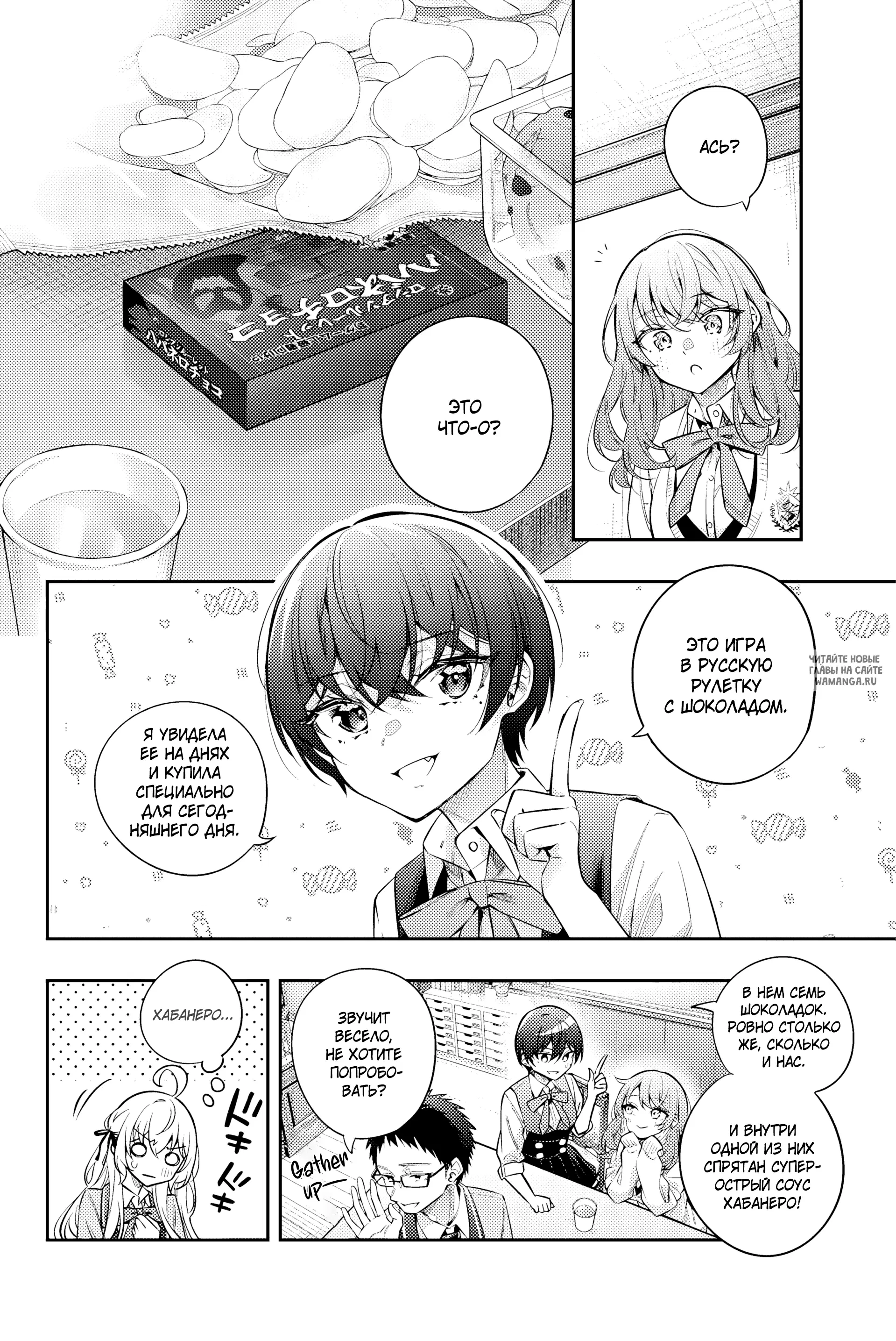 Page 9.000
