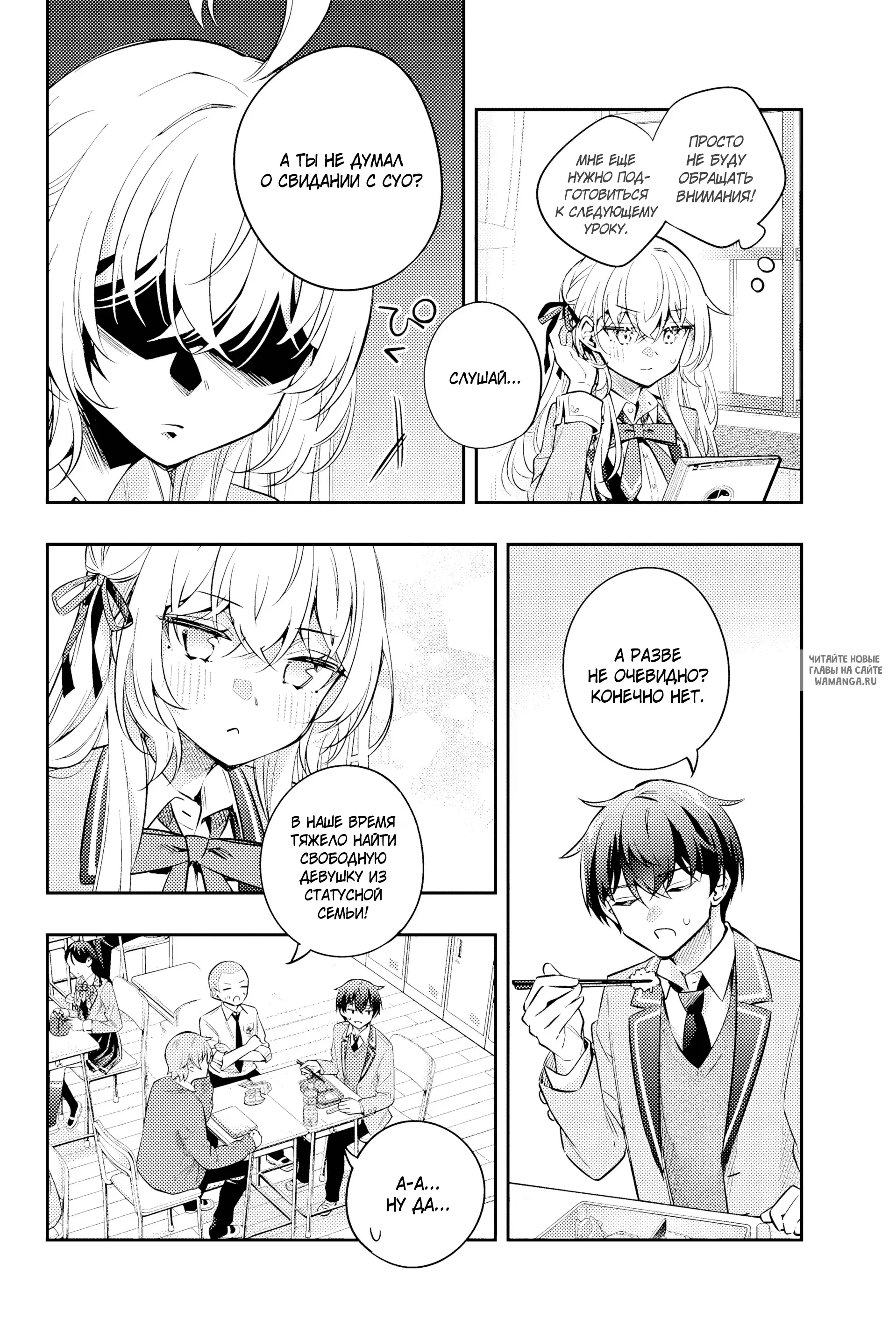Page 9.000