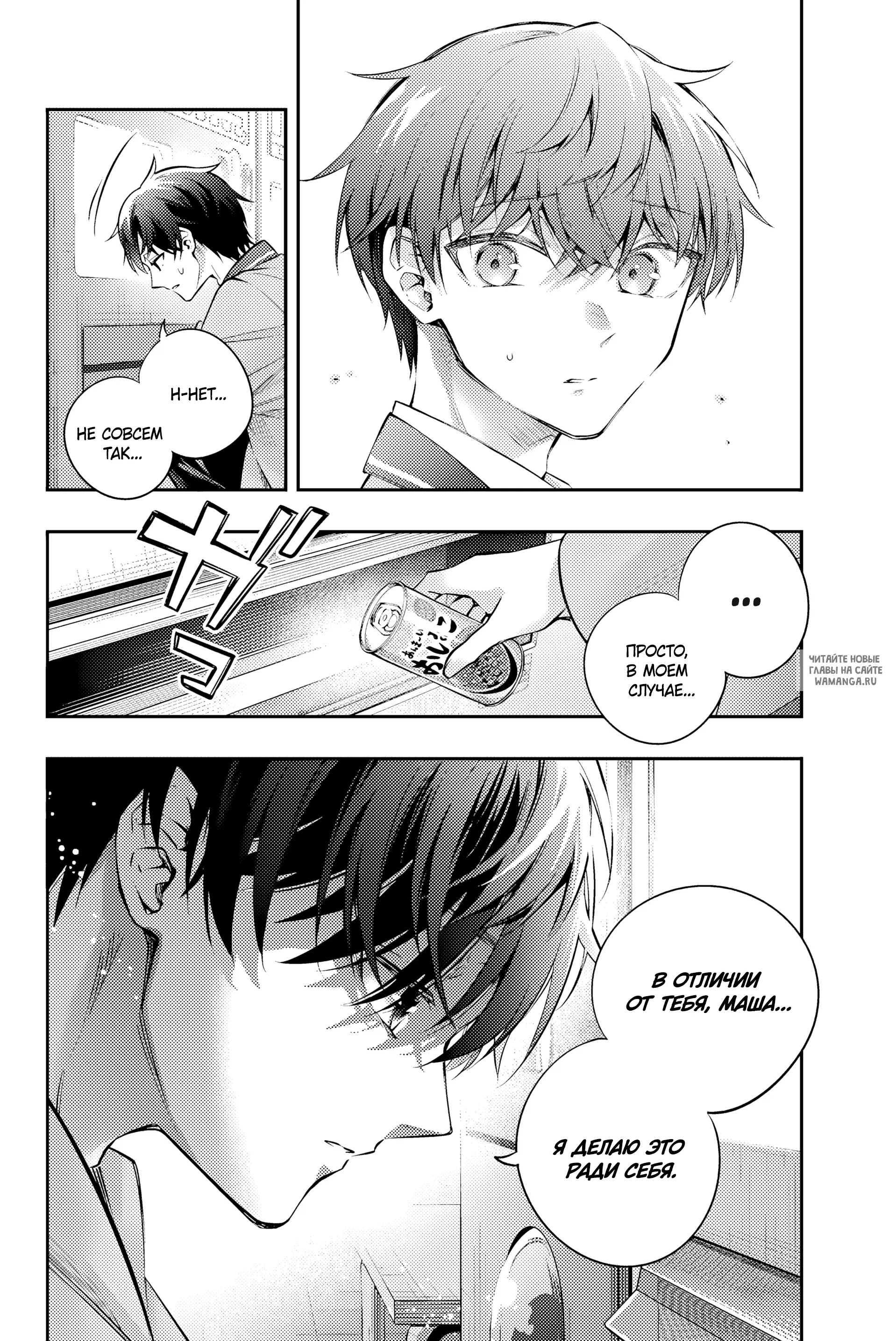 Page 9.000