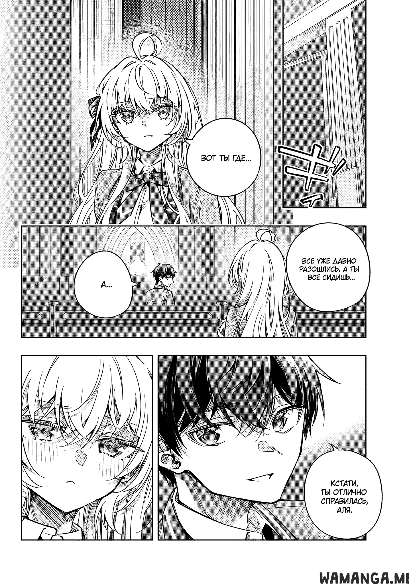 Page 9.000