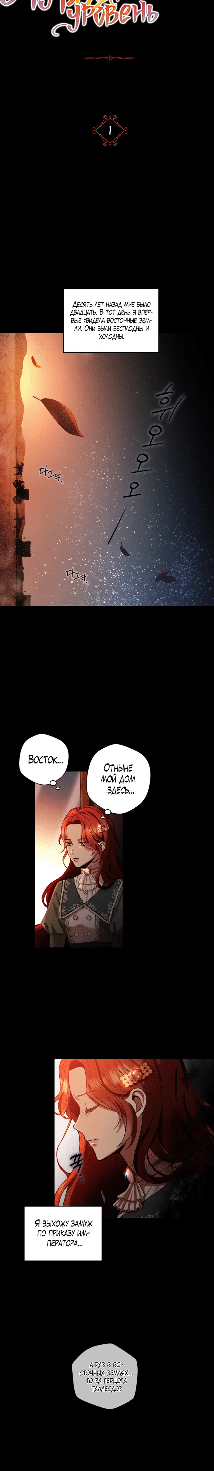 Page 1.001