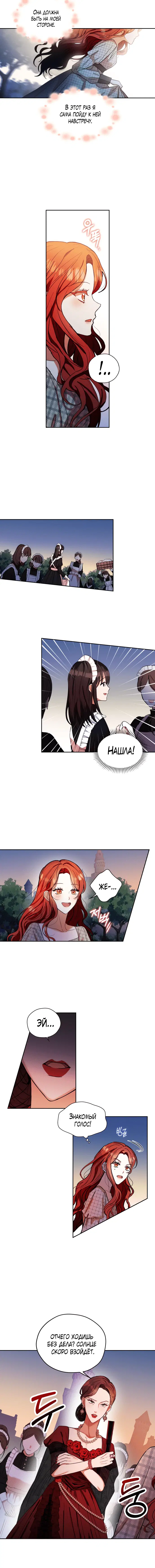 Page 1.001