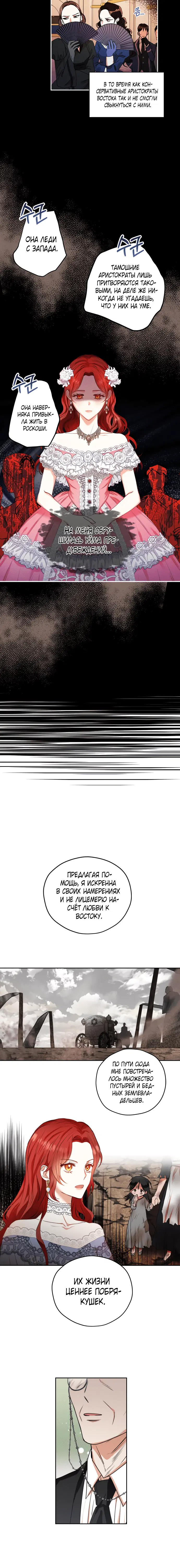 Page 1.001