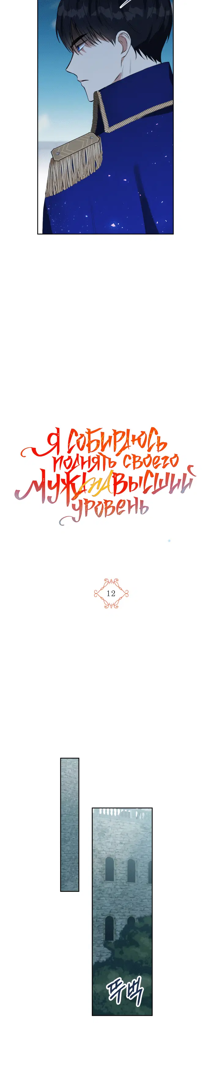 Page 1.001