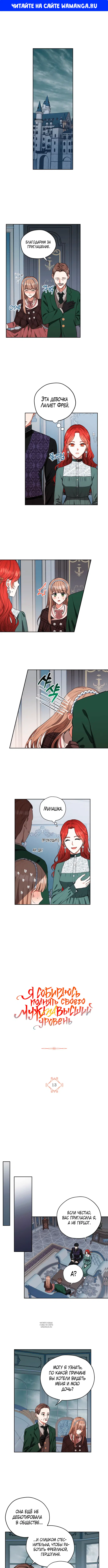 Page 1.000