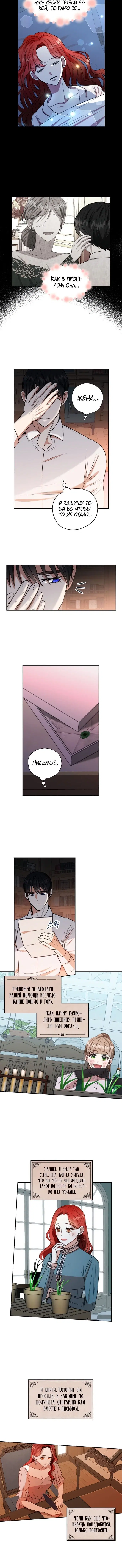 Page 1.001