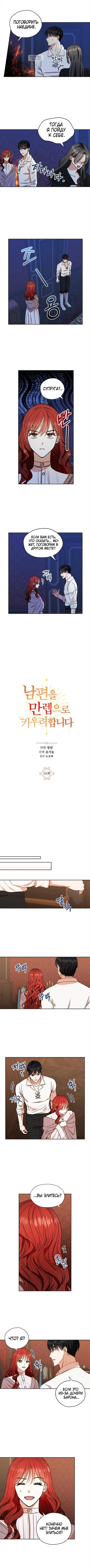 Page 1.001