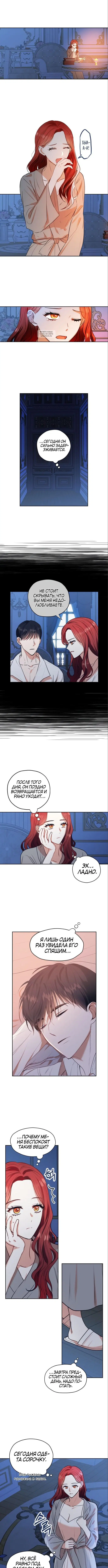 Page 1.001