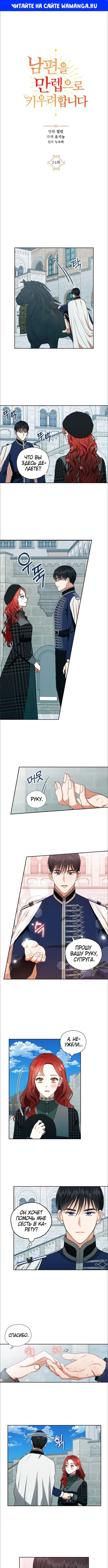 Page 1.000