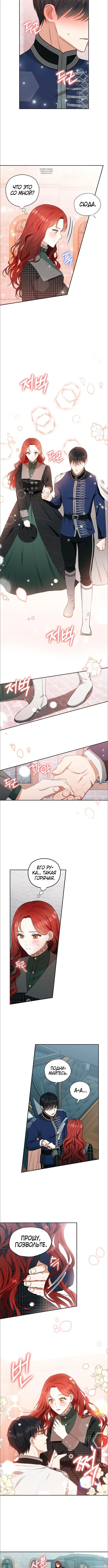 Page 1.001