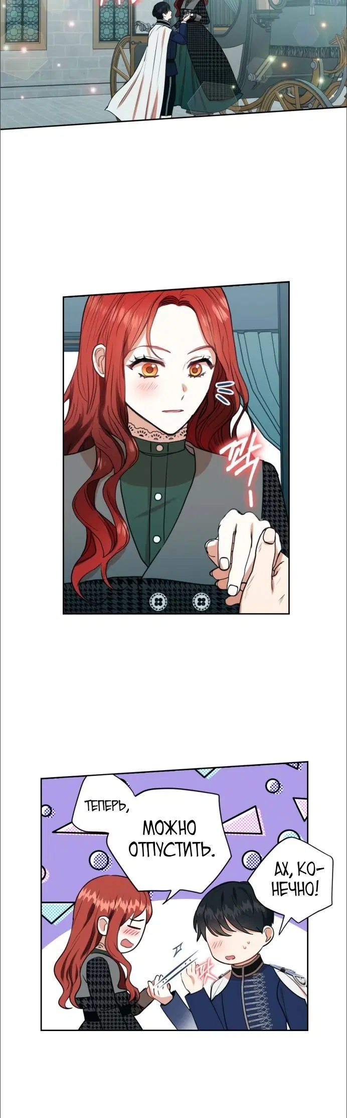 Page 1.002