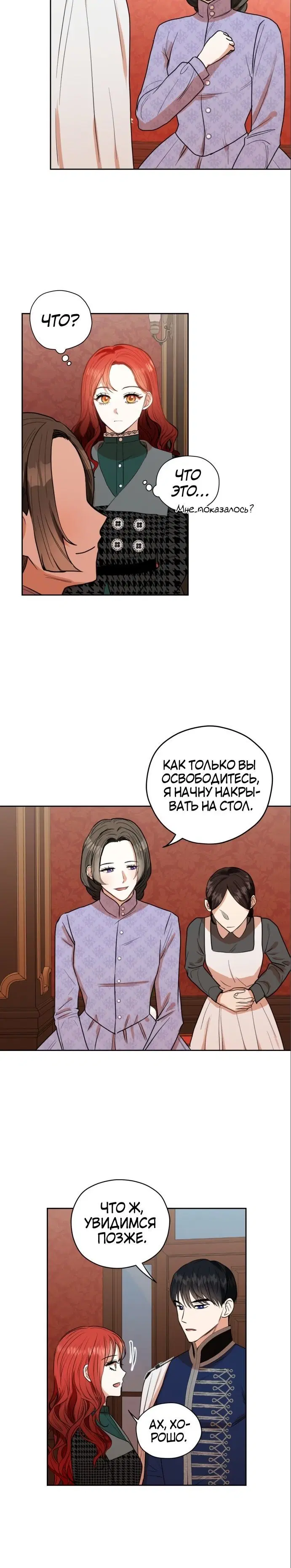 Page 1.002