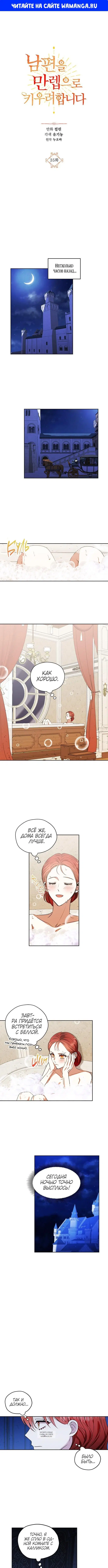 Page 1.000