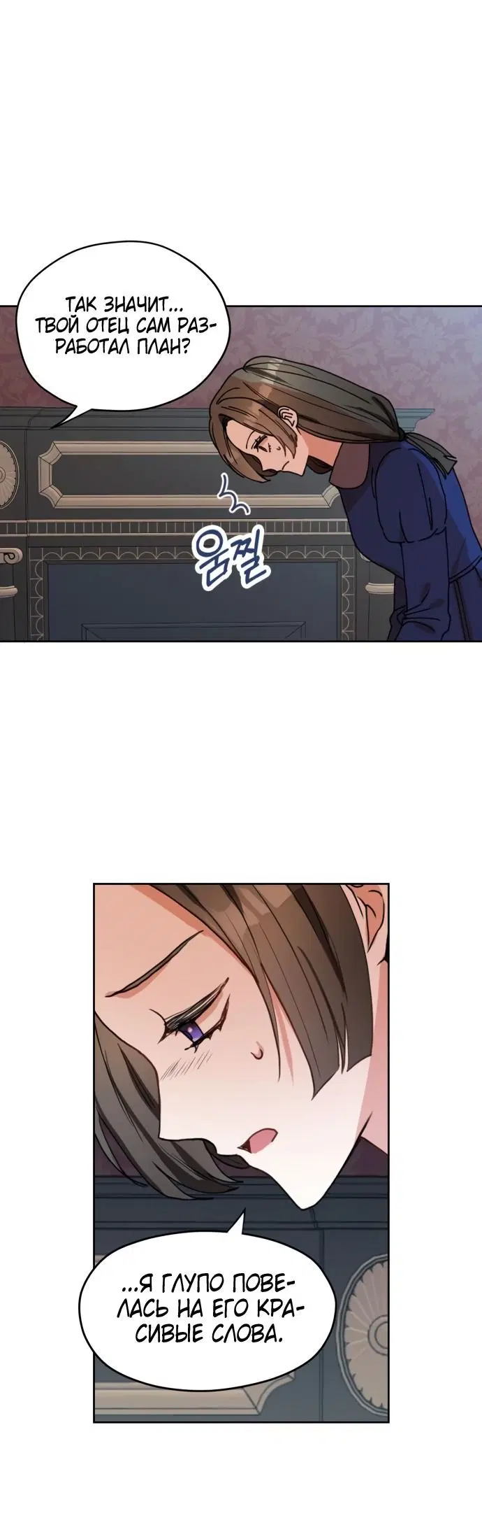Page 1.002