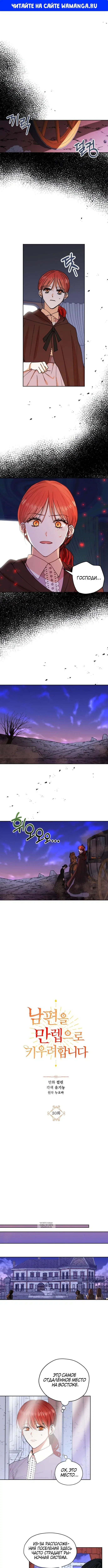 Page 1.000