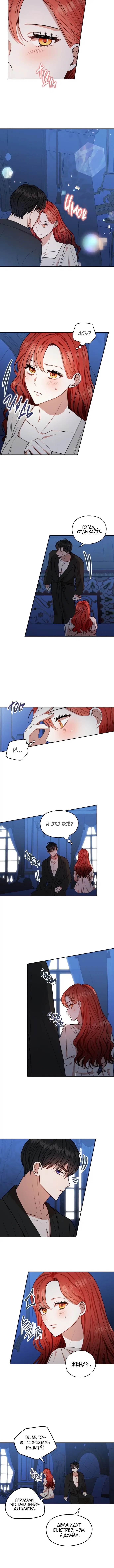 Page 1.001