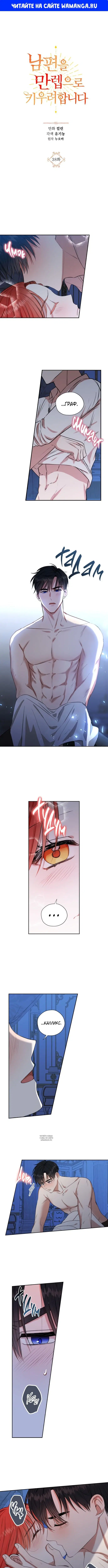 Page 1.000