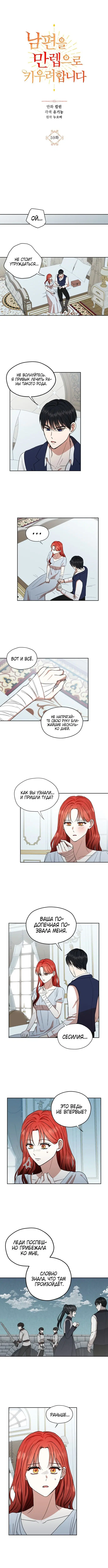 Page 1.001