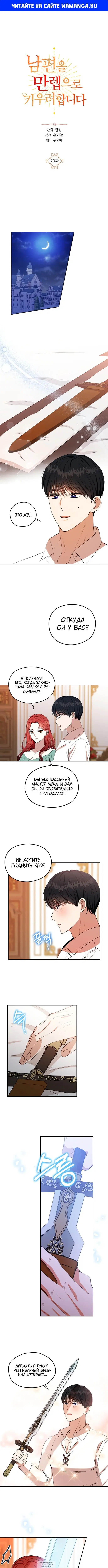 Page 1.000